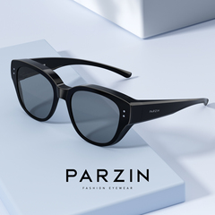 帕森偏光套镜太阳镜女轻盈TR猫眼框司机开车近视墨镜男PZ12130
