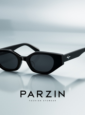 帕森窄框太阳镜男女复古潮流彩色街拍遮阳防紫线小框墨镜PZ12728