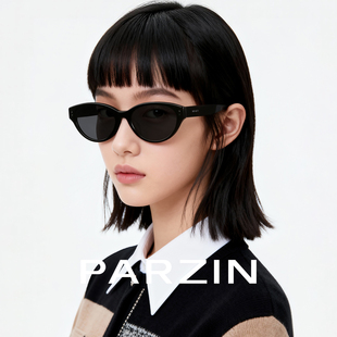 【焦点镜】帕森新款小框墨镜女复古潮搭高级感防晒太阳镜男PZ7798