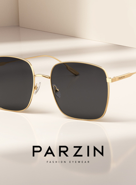 帕森时尚太阳镜女 个性百搭金属方框显脸小遮阳防晒潮墨镜8313