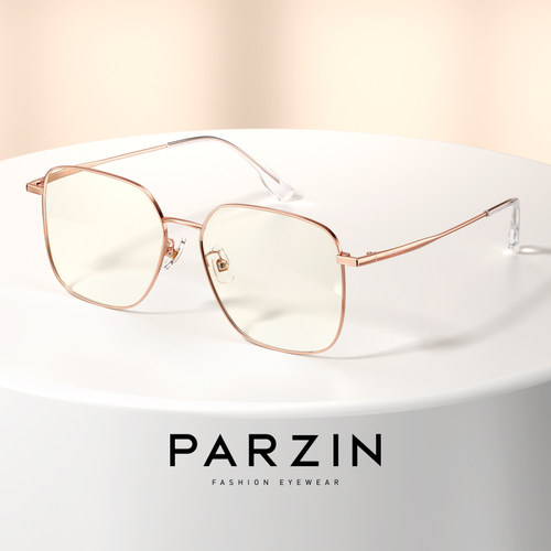 帕森素颜金属框防蓝光眼镜