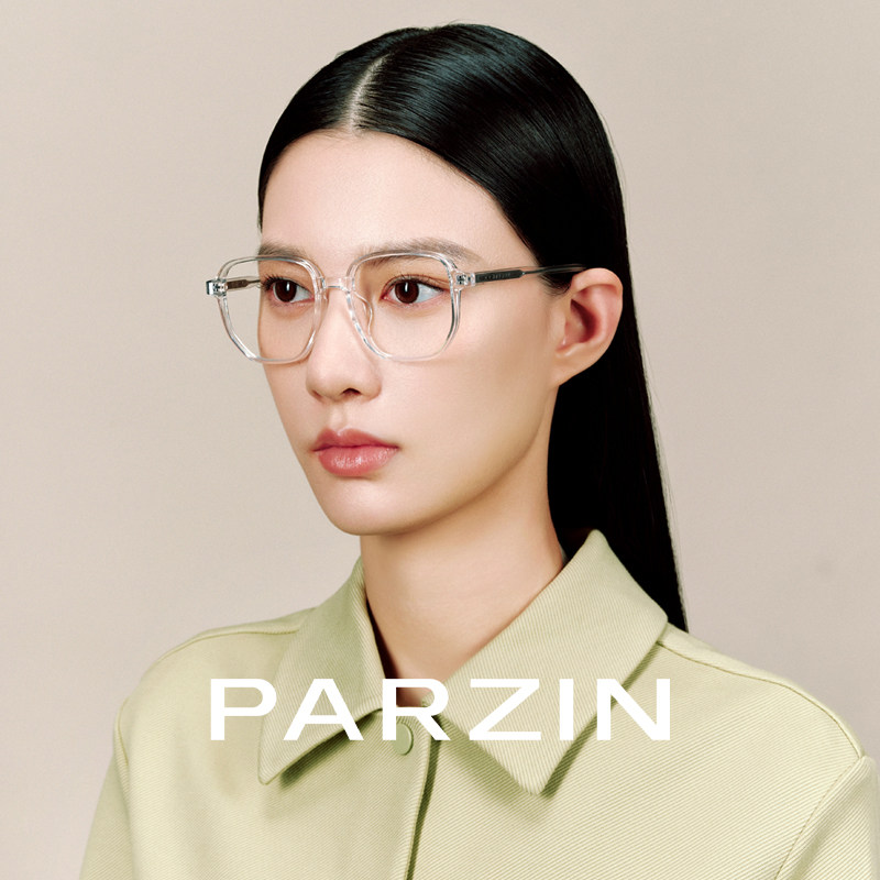 帕森定制眼镜框女 时尚潮流透明框可配度数近视眼镜架男 PJ15815