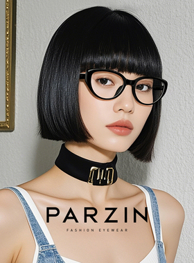 帕森轻盈TR黑框眼镜女复古猫眼修颜镜架定制可配度数近视镜31055