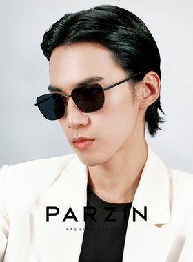 帕森定制偏光太阳镜男防紫外线可配近视度数防晒墨镜驾驶镜PJ8267