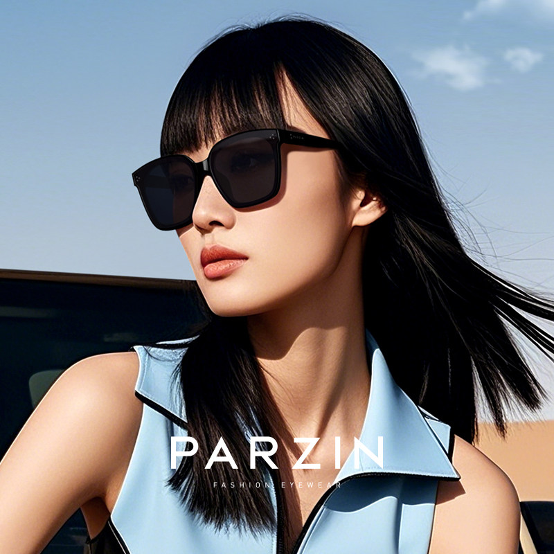 【达播推荐】帕森防晒黑超太阳镜/复古猫眼墨镜