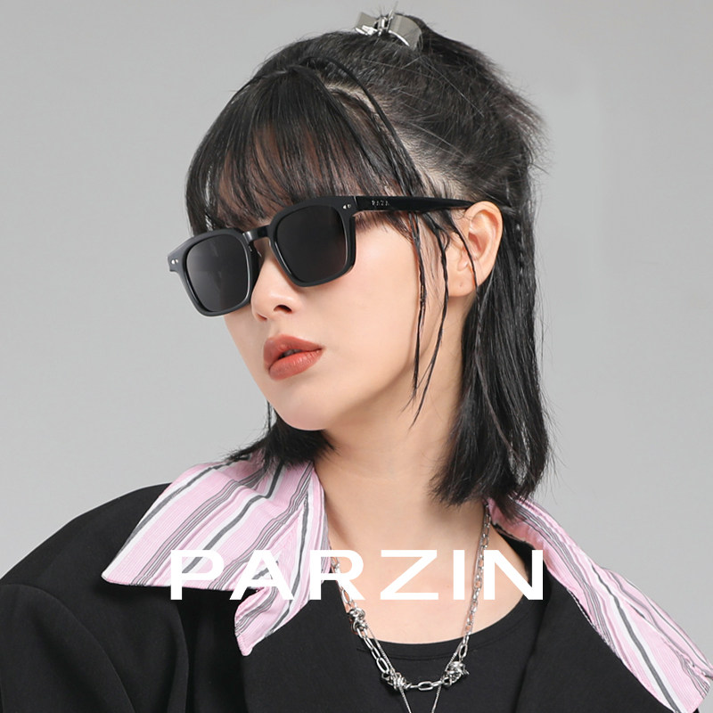 帕森太阳镜女复古潮流方框显脸小彩色美颜遮阳防晒墨镜男PZ12708