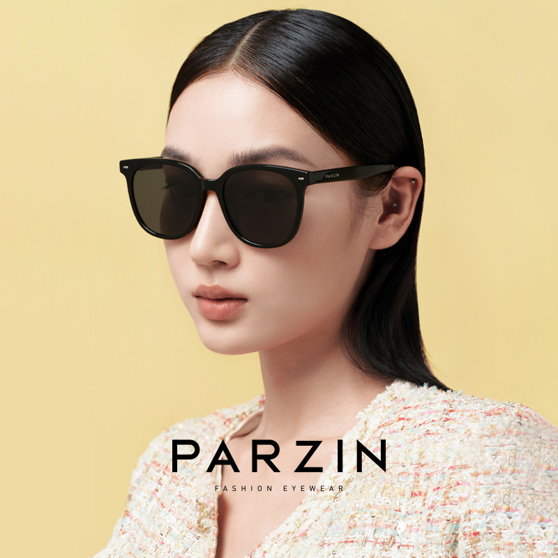 帕森墨镜女百搭大框素颜黑超显瘦防紫外线高级感太阳镜男78121,ZIPPO/瑞士军刀/眼镜,太阳眼镜,淘宝优惠券,粉丝福利购,淘宝优惠卷