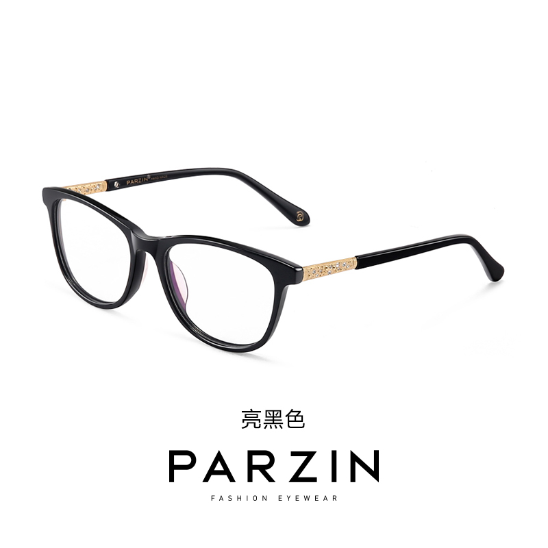 帕森可配近视眼镜板材眼镜框