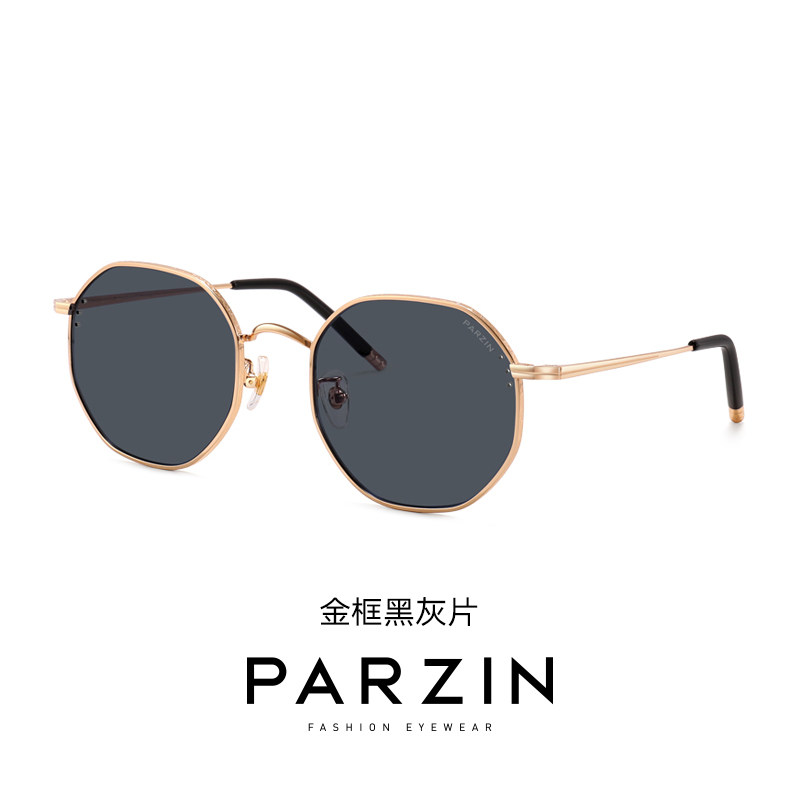 帕森太阳镜女时尚金属多边形尼龙镜片潮墨镜女大脸显瘦眼镜PZ8264