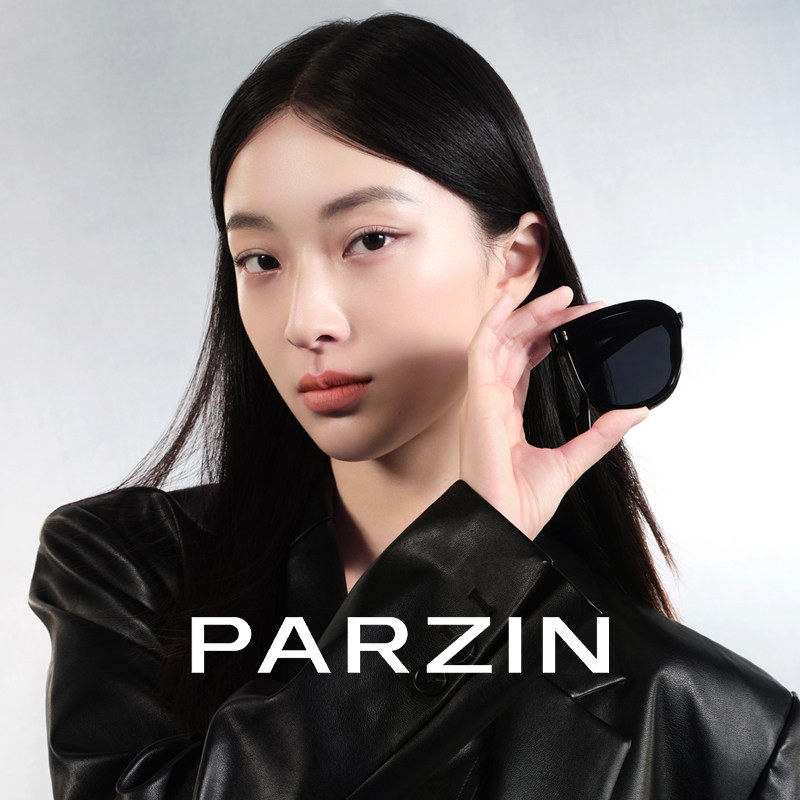 帕森时尚折叠太阳镜男女通用 范丞丞同款开车驾驶墨镜潮PZ9169
