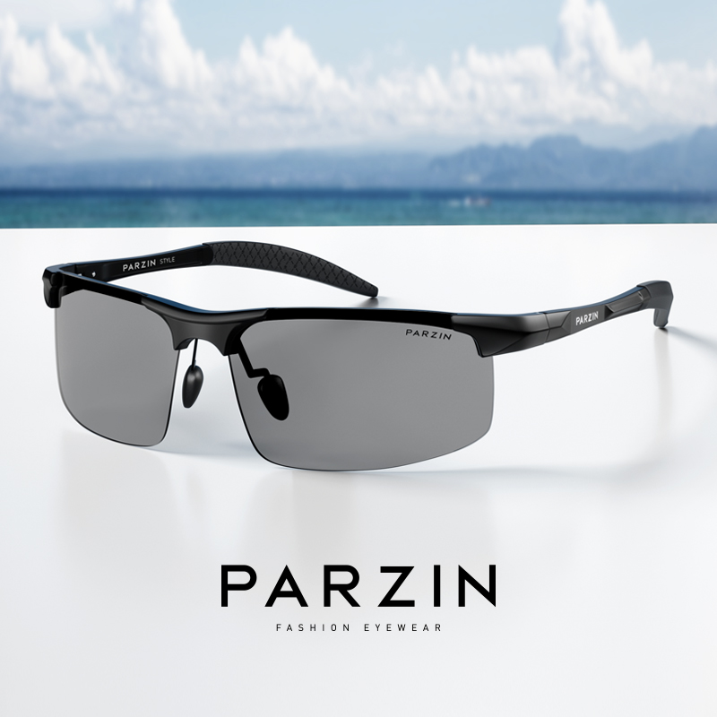 日夜两用 一副全搞定 有效防紫外线防强光