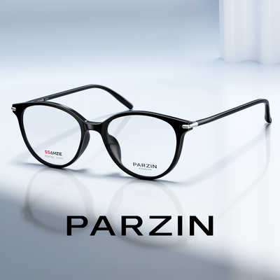 帕森眼镜架男女26年新款时尚素颜黑色圆框可配度数近视镜PZ31150