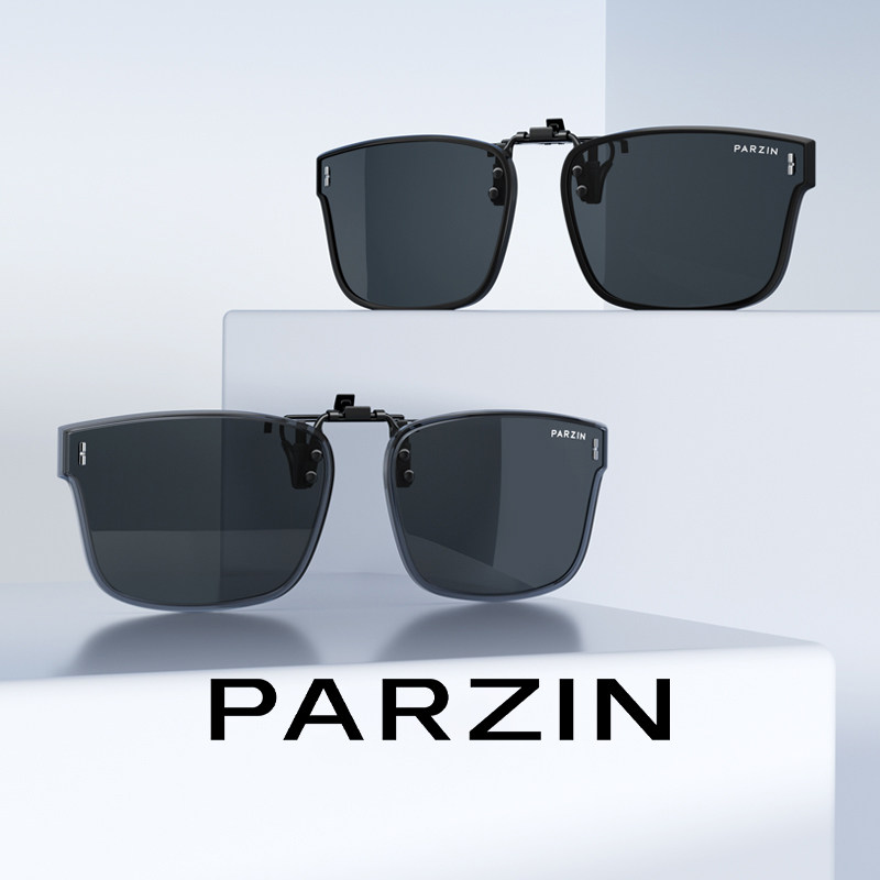 帕森新款偏光夹片墨镜男女轻盈TR大框近视开车防晒太阳镜PZ12121
