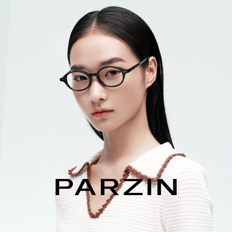 帕森光学眼镜男复古小圆框学院风板材镜架可配度数近视镜女 6610