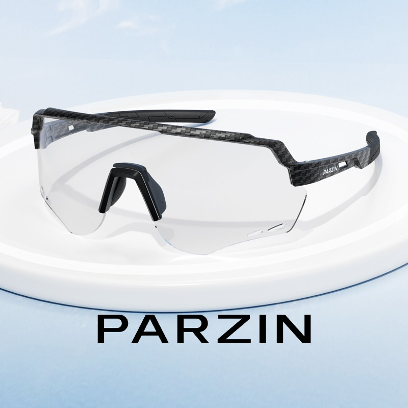 帕森追风系列骑行护目镜太阳镜男女户外跑步运动镜墨镜潮PZ7600