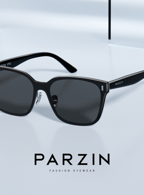 帕森黑超太阳镜男个性潮赛博朋克风防紫外线遮阳板材墨镜女PZ8396