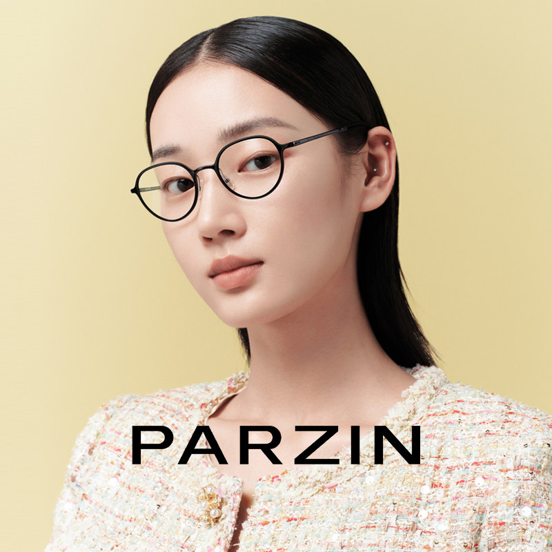 帕森光学眼镜女复古轻盈圆框可配度数防蓝光近视镜架男PZ31080