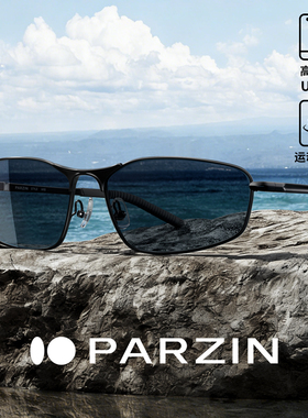 帕森运动太阳镜男2026年新品潮搭曲面镜户外防风防晒墨镜PZ91537