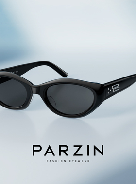 帕森小框太阳镜男女款复古猫眼板材眼镜街拍遮阳防晒墨镜91707