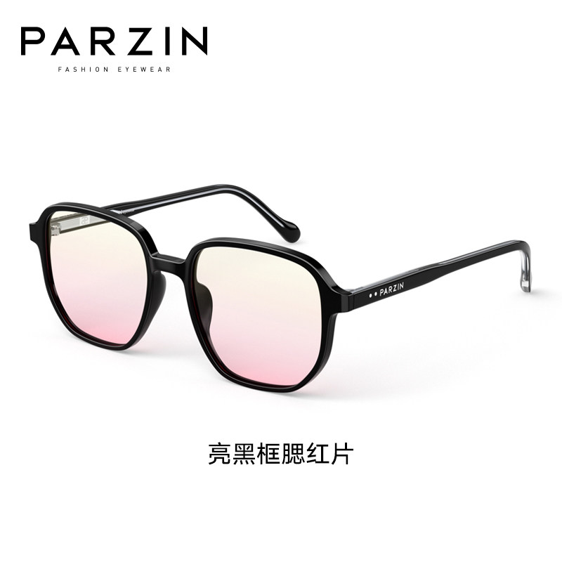 帕森腮红太阳镜女 时尚美颜彩色透明框潮街拍墨镜防紫外线PZ158