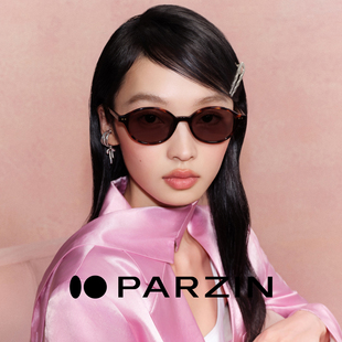 帕森26新品 29号10点开抢 太阳镜千禧风墨镜女PZ16002 加购