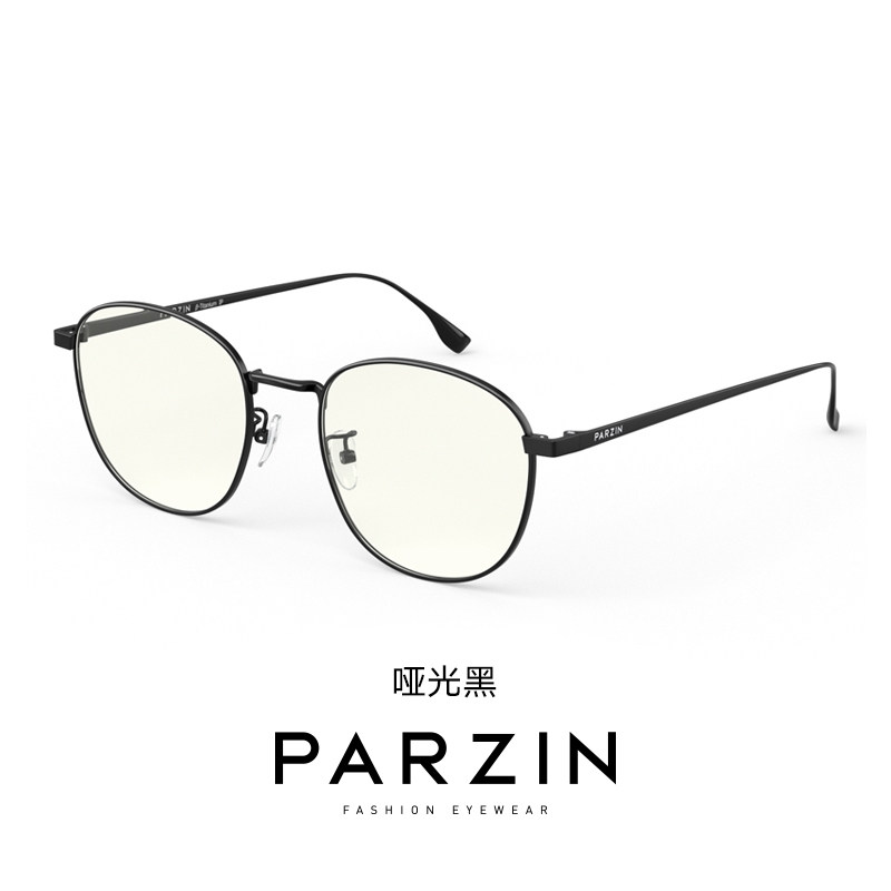 帕森防蓝光眼镜 时尚男女情侣款圆框防辐射电脑手机护目镜PZ15805