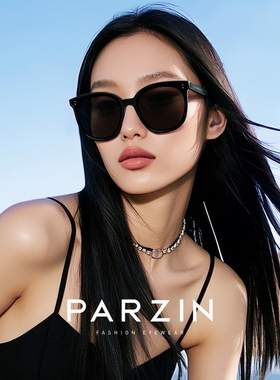 帕森太阳镜女尼龙镜片时尚男女轻盈复古防晒墨镜防紫外线PZ92032