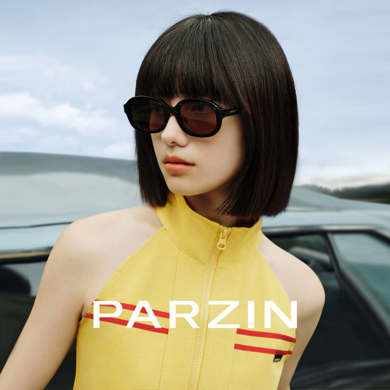 帕森太阳镜女复古韩版椭圆时尚潮流防晒墨镜男户外防紫外线PZ7762