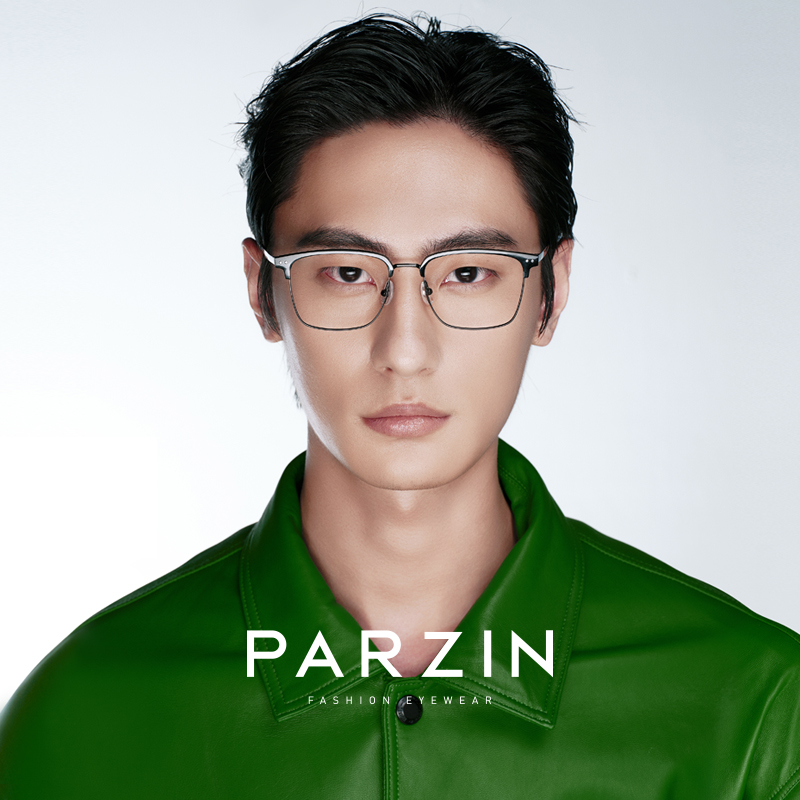帕森轻钛商务眉框光学眼镜男