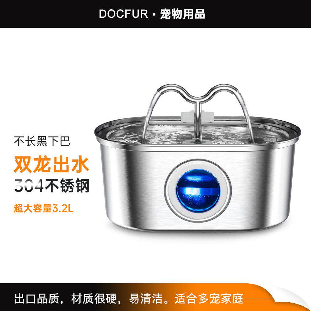 304食品级不锈钢饮水机猫双水龙头饮水器猫咪冬天恒温加热喝水器