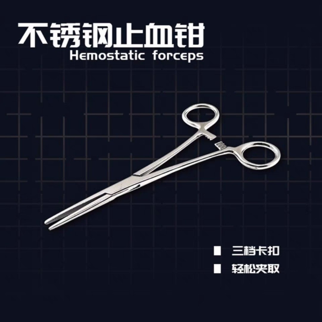 【星宸户外】奇策18cm止血钳绑皮筋专用工具皮筋助手弹弓专用包邮