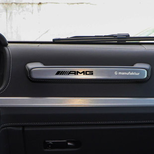 大G G55 G350 奔驰G级 AMG内饰改装 G500 汽车贴纸金属车标BRABUS