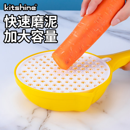 韩国进口婴儿辅食擦板塑料研磨器