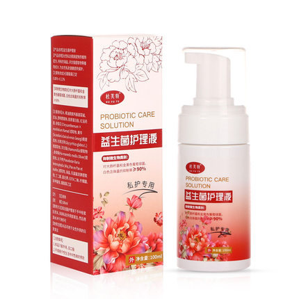 抖音同款益生菌私处洗液泡泡慕斯私密洗液护理液正品