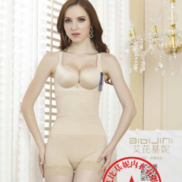 Corset amincissant - Ref 701705 Image 1