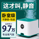 009夜听鱼缸氧气泵静音省电水族增氧机冲氧 008 鱼呼吸Y 007