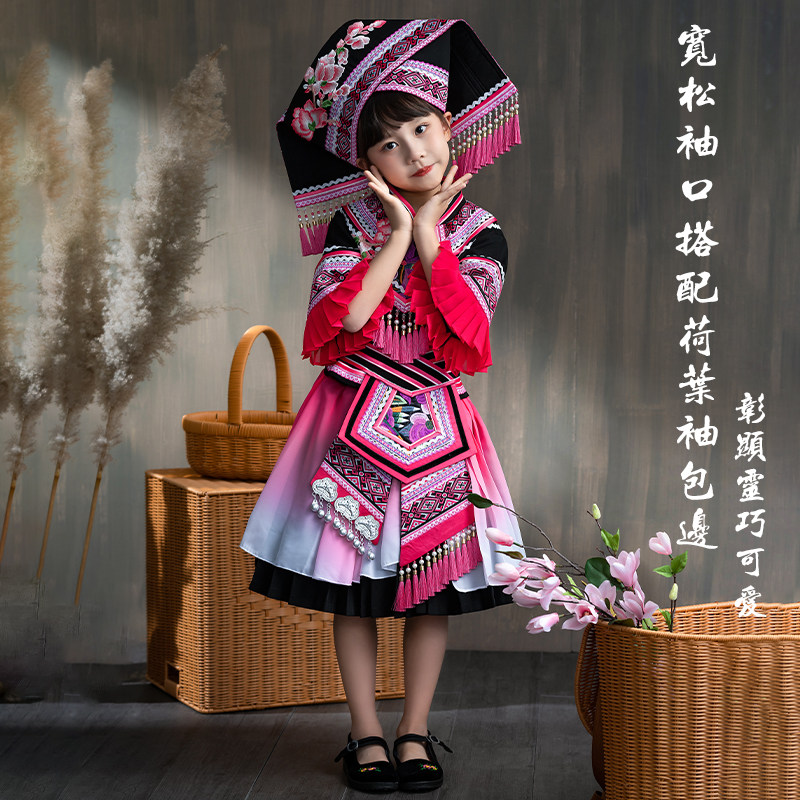 三月三少数民族儿童演出服女重工民族服装/舞台装