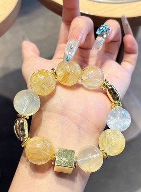 2025天然黄胶花大颗粒水晶手串转运招财锦锂黄色手链生日礼物女