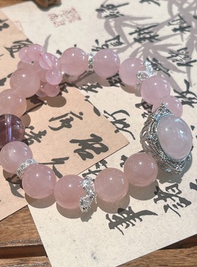 2025粉水晶手链水晶手串女大颗粒12mm送闺蜜生日礼物粉晶独创设计