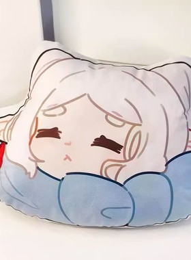 芙莉莲周边异形抱枕动漫毛绒团子公仔学生睡觉枕头靠垫爱