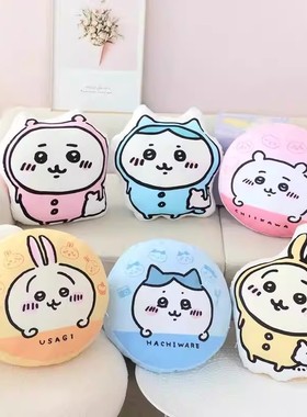 卡哇伊chiik*w*圆抱枕家居靠枕车用靠垫办公午睡趴枕床上可爱枕头