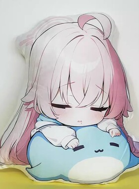 小鸟星野周边碧蓝档案枕头靠垫靠枕午睡趴枕动漫二次元飘窗抱枕