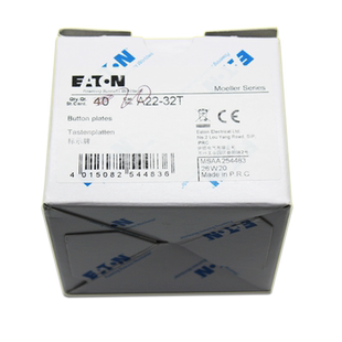 台安塑壳断路器 BO-160EB 3P空气开关 150A/160A带漏电保护 空开