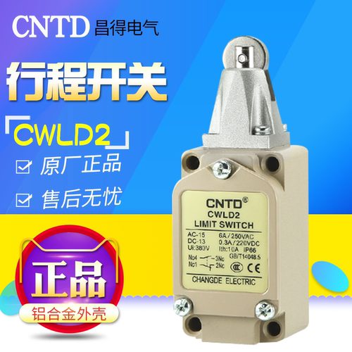 不锈钢滚轮 防水耐油 自复位