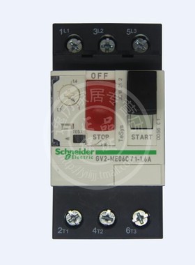 施耐德 GV2ME02C 电动机断路器 GV2-ME02C 马达保护器 0.16-0.25A
