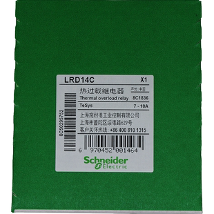 施耐德 LRD14C 热过载保护继电器 LR-D14C 额定电流7-10A原装正品