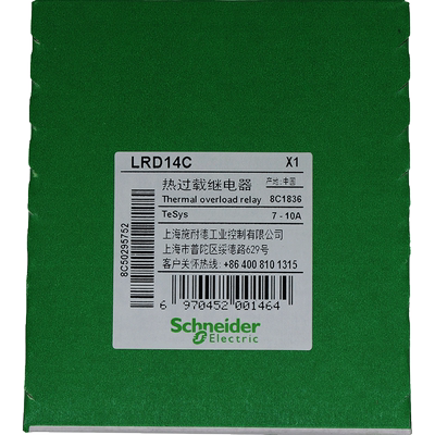施耐德 LRD14C 热过载保护继电器 LR-D14C 额定电流7-10A原装正品