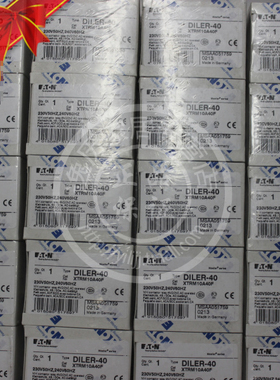 伊顿 接触器式继电器 DILER-40 DILER-31 DILER-22 交流