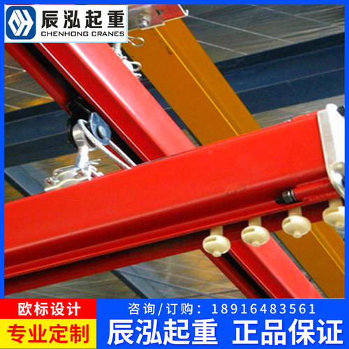 kbk轨道滑车端盖手动葫芦柔性