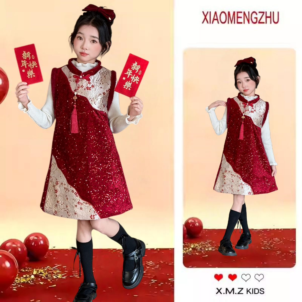 女童红色拜年服2026新款冬季新中式加厚毛衣旗袍裙儿童新年连衣裙,童装/婴儿装/亲子装,连衣裙,淘宝优惠券,粉丝福利购,淘宝优惠卷